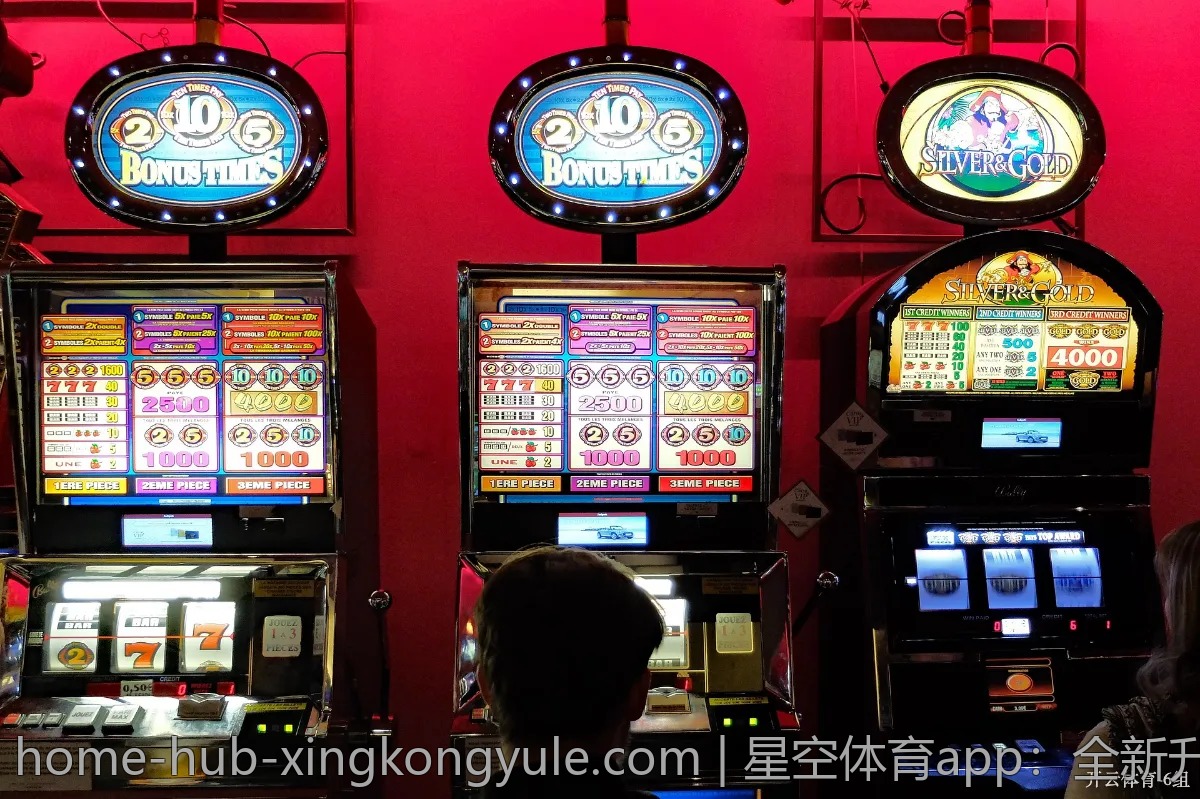 星空体育app：全新升级，体验极致赛事平台